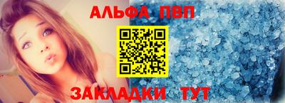 MDMA Кинель