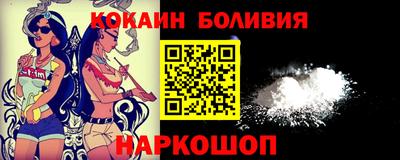 наркотики Камышлов