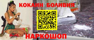 прущие крисы Кимры