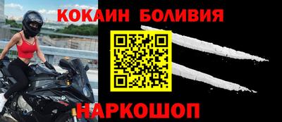 прущие крисы Кимры