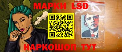 MDMA Кинель