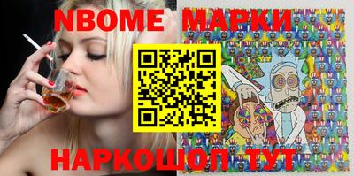 МДПВ Кингисепп
