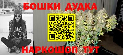 MDMA Кинель