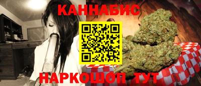 прущие крисы Кимры