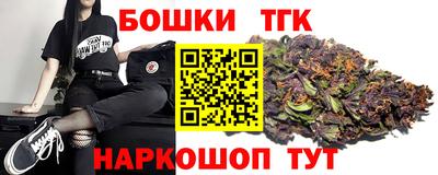 прущие крисы Кимры