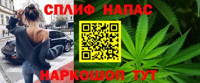 MDMA Кинель