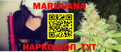 прущие крисы Кимры