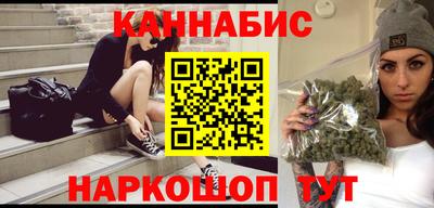 MDMA Кинель