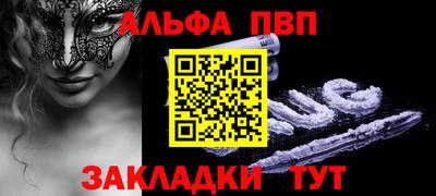 МДПВ Кингисепп