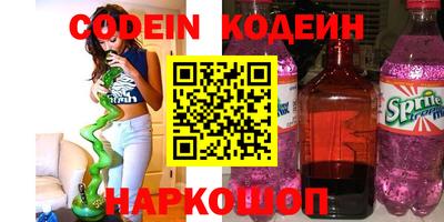 прущие крисы Кимры