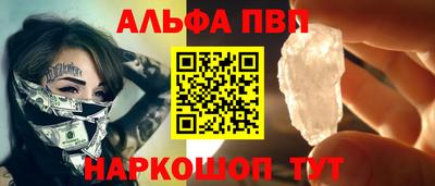 МДПВ Кингисепп