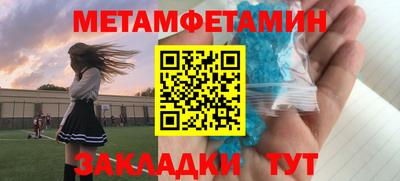 MDMA Кинель