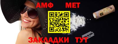 COCAINE Канаш