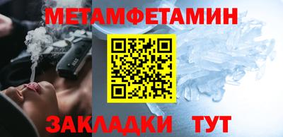 прущие крисы Кимры