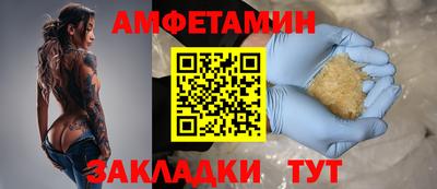 прущие крисы Кимры