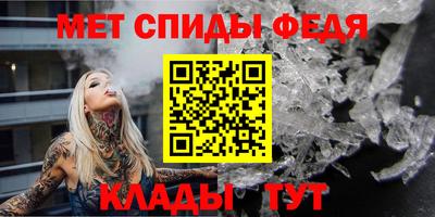 COCAINE Канаш
