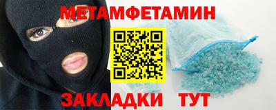 МДПВ Кингисепп