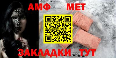 наркотики Камышлов