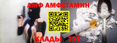 МДПВ Кингисепп