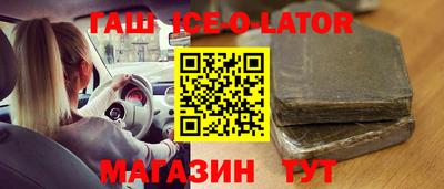 MDMA Кинель