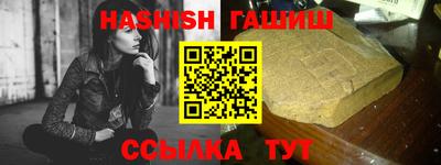 MDMA Кинель