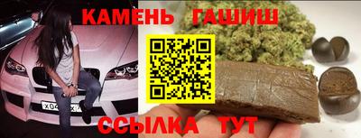 MDMA Кинель