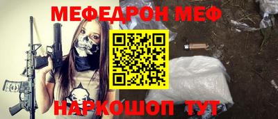 МДПВ Кингисепп