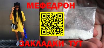 МДПВ Кингисепп