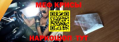 МДПВ Кингисепп