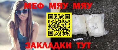 MDMA Кинель