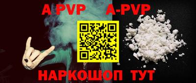 MDMA Кинель